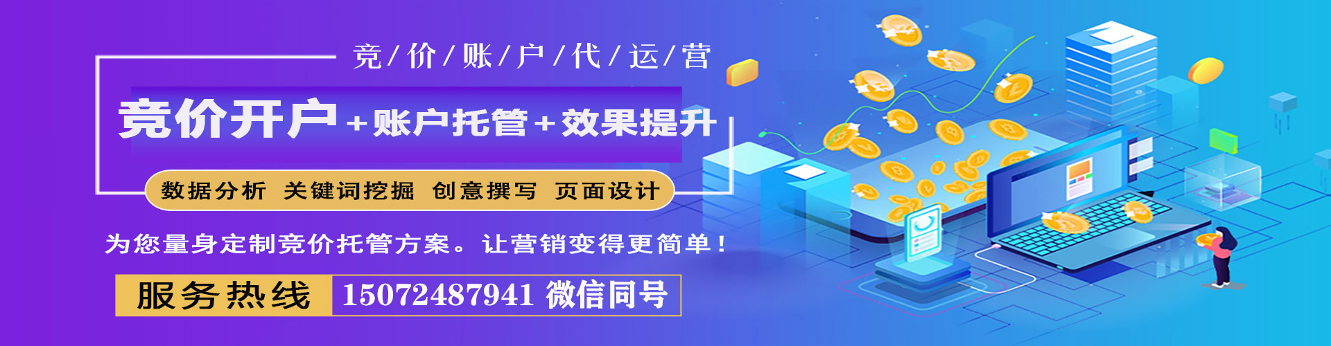 会同信息流怎么做