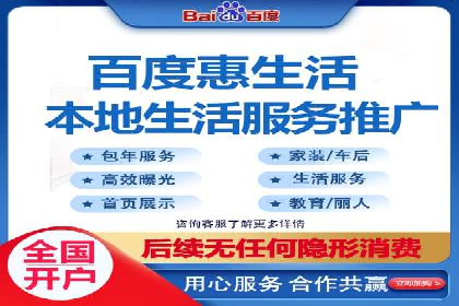 SEM托管优化案例：精准定位提升点击率
