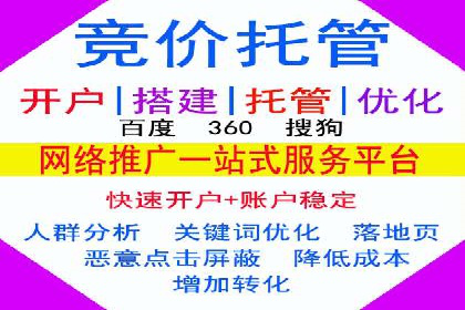 行业大咖的SEM实战经验分享及案例