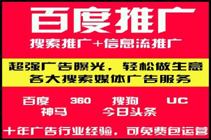 开户返点政策下的客户增长案例分析